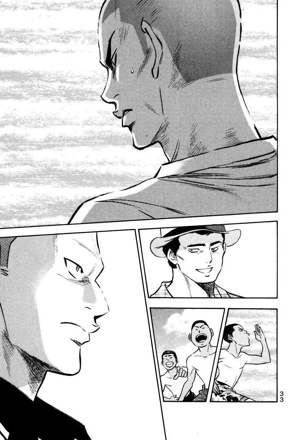 Diamond no Ace Chapter 203 9